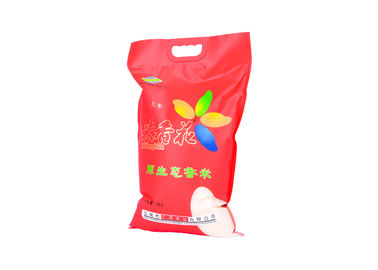 China Plastic 3 Side Seal Rice Packaging Bags With Handle PA PE Coated Full Color Printing supplier