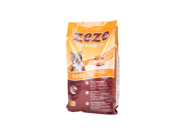 China 3 Side Sealing Foil Lined Animal Feed Sacks 1.5 Kg Load Capacity Tear Resistant supplier