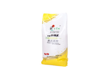 China Fertilizer Packaging Easy Fold Bag With Paper Plastic Composite Laminated Woven Material supplier