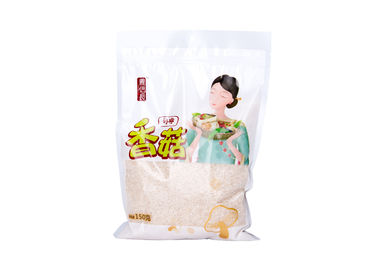 China Snack Packaging Aluminum Foil Bags With BOPP PE APET Laminated Material Waterproof supplier