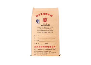 China Sewn / Block Bottom Heavy Duty Brown Paper Bags For Chemicals / Food Materials Packing supplier