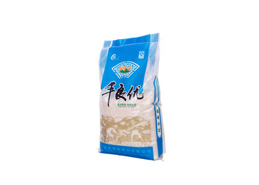 China Transparent Rice Packaging Bags Bopp Coated PP Woven Sack for Rice supplier