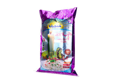 China Gravure Printing Aluminum PP Laminated Rice Packaging Bags for Rice Packing supplier