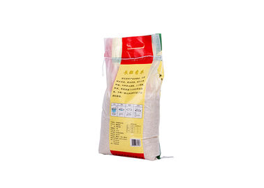 China Rice Plastic Bags Rice Packaging Material For Powder / Fertilizer / Seed Packing supplier