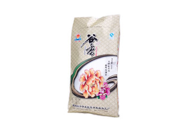 China Thread Sewing PP Woven Rice Packaging Bags with Gravure printing 4.4cm Side Gusset supplier