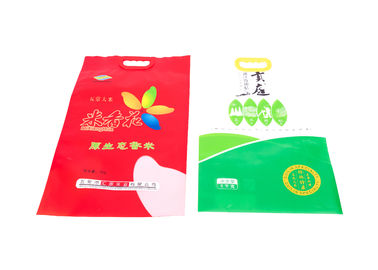 China UV Printing Three Side Seal Food Grade Bags High Tensile Strength Water Proof supplier