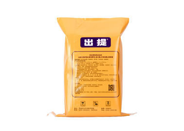 China PA / PE / OPP Paper Plastic Bag , BOPP Laminated Flat Kraft Paper Bags Customized supplier