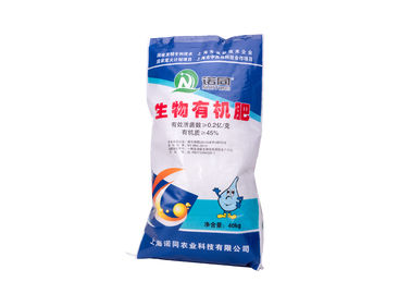 China Eco Friendly Fertilizer Packaging Bags Bopp Laminated PP Woven Sacks 40KG Loading Weight supplier