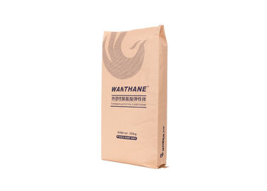 China PE Lined Kraft Paper Food Grade Bags With Heat Sealing Custom Printing OEM supplier