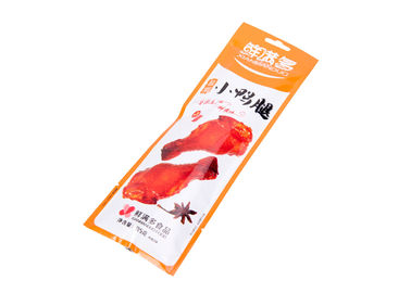 China Full Color Printed Snack Packaging Bags Food Grade With Tear Mouth Heat Sealing supplier