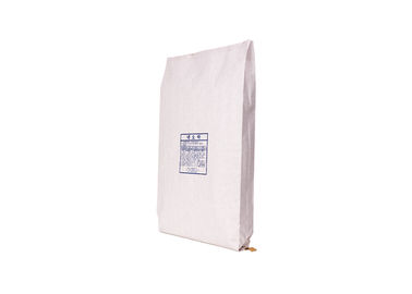 China BOPP PP Laminated Kraft Brown Paper Bags , Food Packaging Personalized Kraft Paper Bags supplier