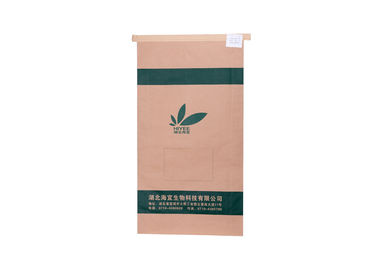 China Side Gusset Stand Up Foil Ziplock Pouches For Food / Rice / Flour / Medicine Packaging supplier