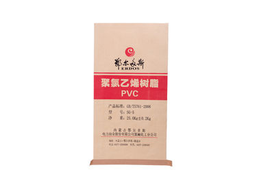 China PP Woven Laminated Kraft Paper Food Grade Bags With Heat Cut / Hemmed Top Mouth supplier