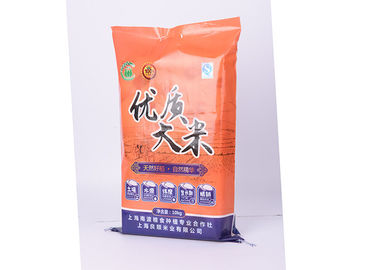 China Custom Printed Woven Polypropylene Sacks , Recycled Rice Bags With Transparent Window supplier