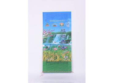 China Polished Rice Packaging Bags , Double Side printing Lamination PP Woven Bags supplier