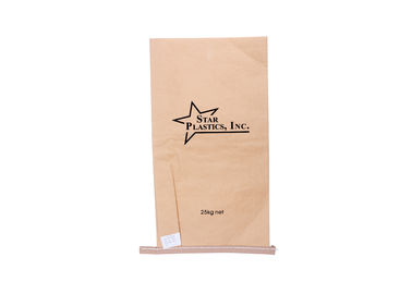 China Heat Cut / Hemmed Top Mouth Custom Printed Bags For Packing Pulverous / Granular Material supplier