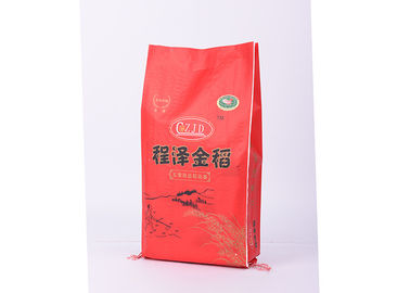China Side Gusset Bopp / Pp Rice Bags For Rice / Flour / Seed / Fertilizer Packaging supplier