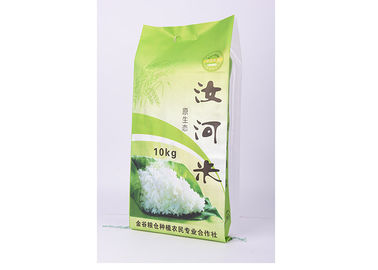 China Sealed Plastic Packaging Polypropylene Rice Bags , 2.5kg / 10kg / 25kg Rice Bag supplier