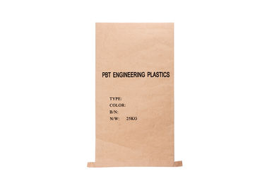 China Heat Insulation Packing Materials Custom Printed Bags PP / PE Laminated 70 - 160 Gsm supplier