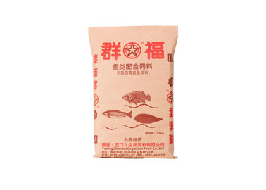 China Food Grade Storage PP Woven Laminated Bag , Sewn / Block Bottom HDPE Woven Sack supplier