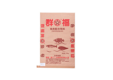 China HDPE / LDPE Lined Fertilizer Packaging Bags With Custom Offset Printing OEM supplier