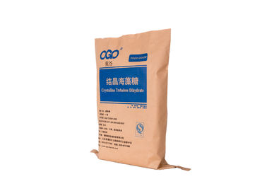 China Multiwall Kraft Paper Composite Fertilizer Packaging Bags With Ziplock water resistant supplier