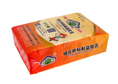 China Automatic Packaging Machine Fertilizer Packaging Bags , Bottom Valve Vacuum Sealed Bags supplier