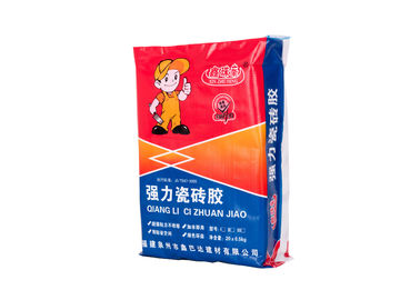 China Valve Sealed Block Bottom Polypropylene Bags For Rice / Fertilizer / Feed Packaging Bag supplier