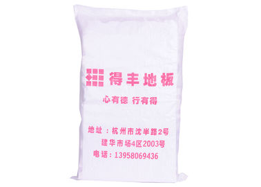 China OPP Coated PP Woven Sacks for Feed / Fertilizer / Agriculture High Strength Impact Resistance supplier