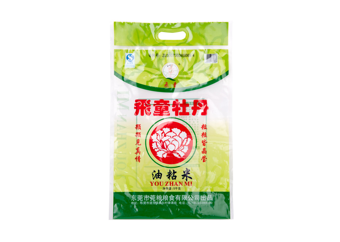 Eco Friendly Food Grade Die Cut Handle Plastic Bags , Plastic Food
