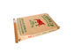 Brown Kraft Paper BOPP Laminated Bags For Packing Pulverous / Granular Material supplier