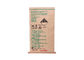 Heat Shrink Wrap Bag , PE / PP Woven Laminated Kraft Brown Paper Bag Safety supplier