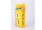 Packaging Plastic Bags For Rice Packaging , Thread Sewing Side Gusset Bags supplier