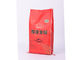 Side Gusset Bopp / Pp Rice Bags For Rice / Flour / Seed / Fertilizer Packaging supplier