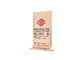Heat Seal Pp Woven Kraft Paper Laminated Fertilizer Packaging Bags With 25 Kg / 50kg Load Weight supplier
