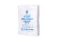Powders / Granules / Fertilizers Valve Sealed Bags High Temperature Resistant supplier