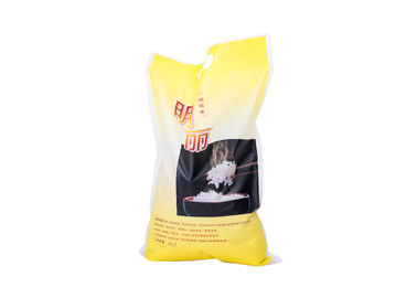 China Food Grade Large Plastic Storage Bags Moisture Resistance 15kg / 25kg Loading Weight supplier