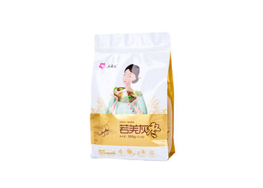 China Recycled Side Gusset Aluminum Foil Bags , Stand Up Foil Zip Lock Bags Pouch Opp Coated supplier