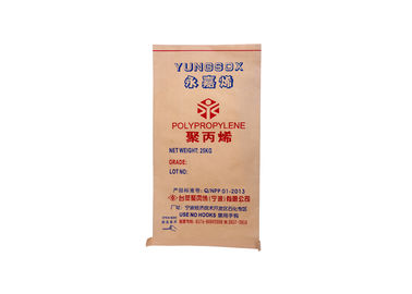 China Heat Seal Plastic Paper Bag Kraft Paper Bag With Pp Woven Fabric Material supplier