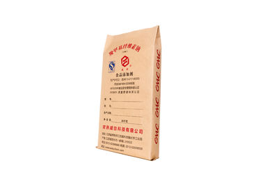 China PP Laminated Heat Seal Plastic Bags , Moisture Resistance Kraft Paper Zipper Bags supplier