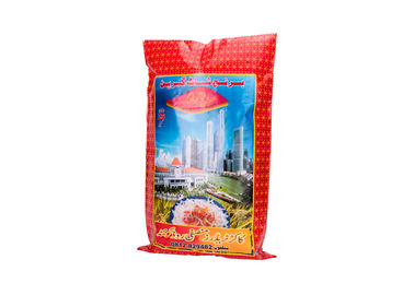 China Bopp Laminated Woven Pp Bags , Multicolor Printed Food Packaging Plastic Weave Bags supplier