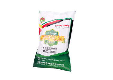 China Waterproof Fertilizer Packaging Woven Plastic Sacks With BOPP Laminated Glossy OPP Film supplier
