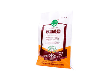 China Farm Fertilizer Packaging Bags Color Printed PP Woven Sacks for Agriculture supplier