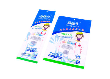 China Anti UV BOPP Laminated Bags With Custom Printing And Size 8 Thread Thick supplier