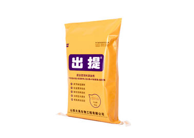 China Printed Laminated Bags , Multiwall Coated Kraft Paper Plastic BOPP Laminated Woven Sacks supplier