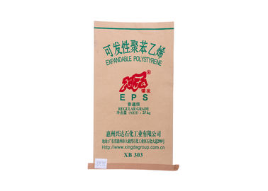 China Heat Shrink Wrap Bag , PE / PP Woven Laminated Kraft Brown Paper Bag Safety supplier