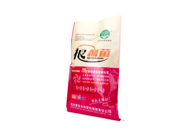 China Fertilizer Packaging Woven Polypropylene Sacks , Environment Friendly Plastic Bags supplier