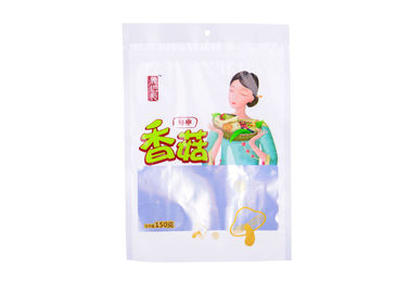China Flexible White Food Grade Animal Feed Bags With Heat Seal Top Mouth 10 Thread Thick supplier