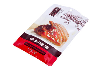 China Custom High Strength Anti UV Food Grade Bags With BOPP APET PE Laminated Material supplier