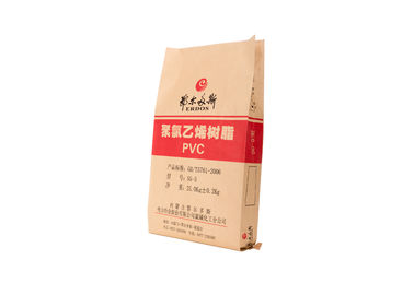 China Recycled BOPP / PP Laminated Craft Paper Food Grade Bags For Food Packaging 70 - 160gsm supplier